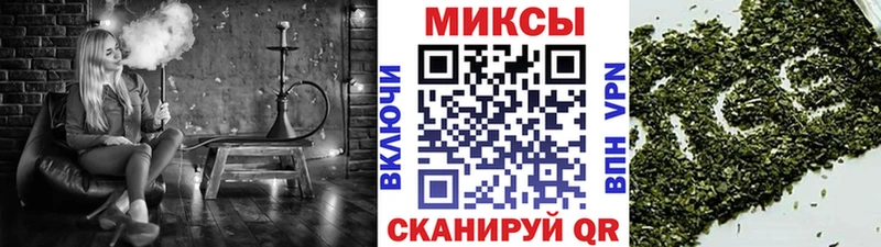 дарнет шоп  Кадников  БУТИРАТ GHB 