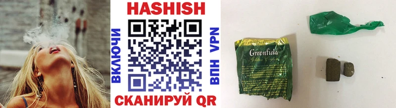 ГАШ VHQ Кадников
