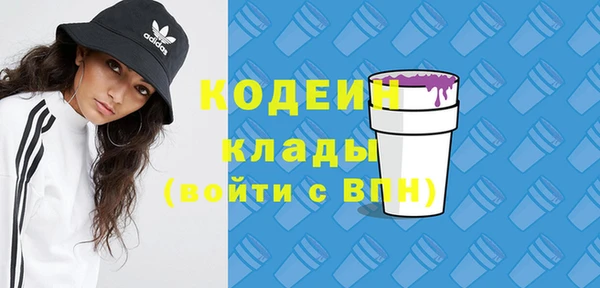 кокаин VHQ Аркадак