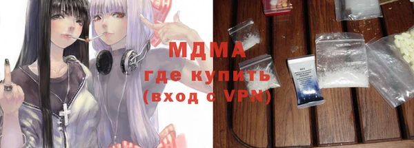твердый Семикаракорск