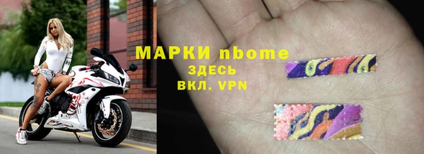 кокаин VHQ Аркадак