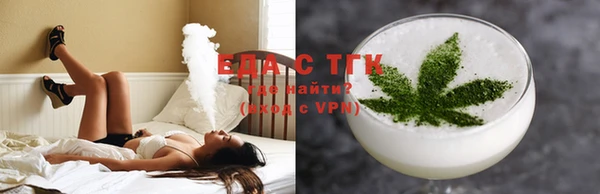кокаин VHQ Аркадак