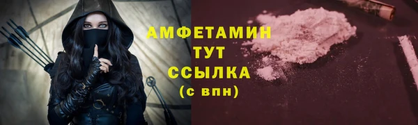 кокаин VHQ Аркадак