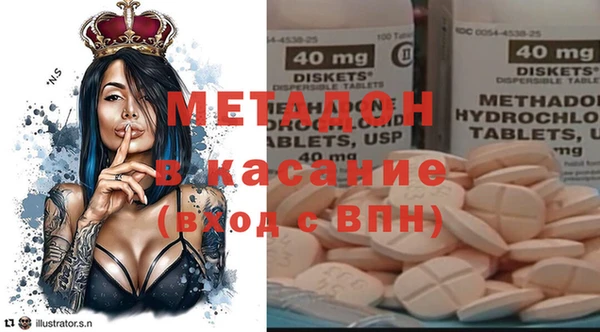 MDMA Заводоуковск
