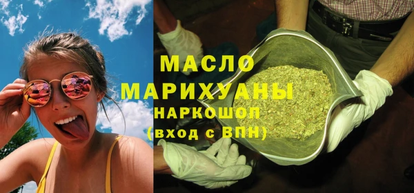 кокаин VHQ Аркадак