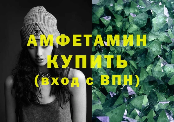 кокаин VHQ Аркадак
