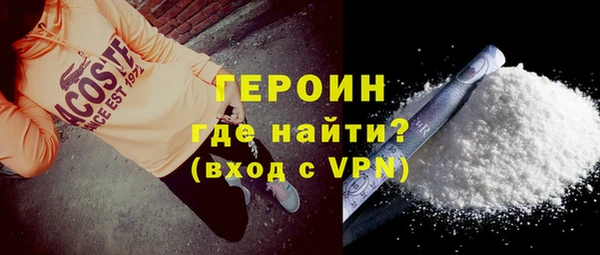 mix Семёнов
